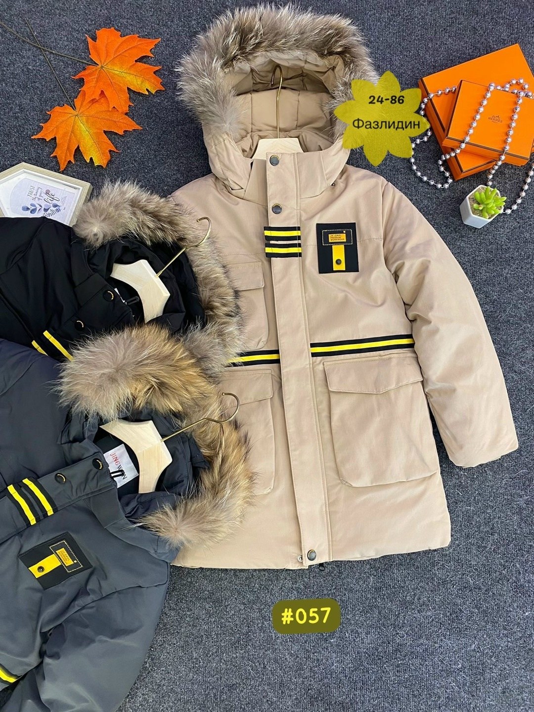 куртка для мальчиков,зимние детские куртки для мальчиков,куртка зимняя детская,куртка для мальчиков зима,зимняя куртка для мальчика