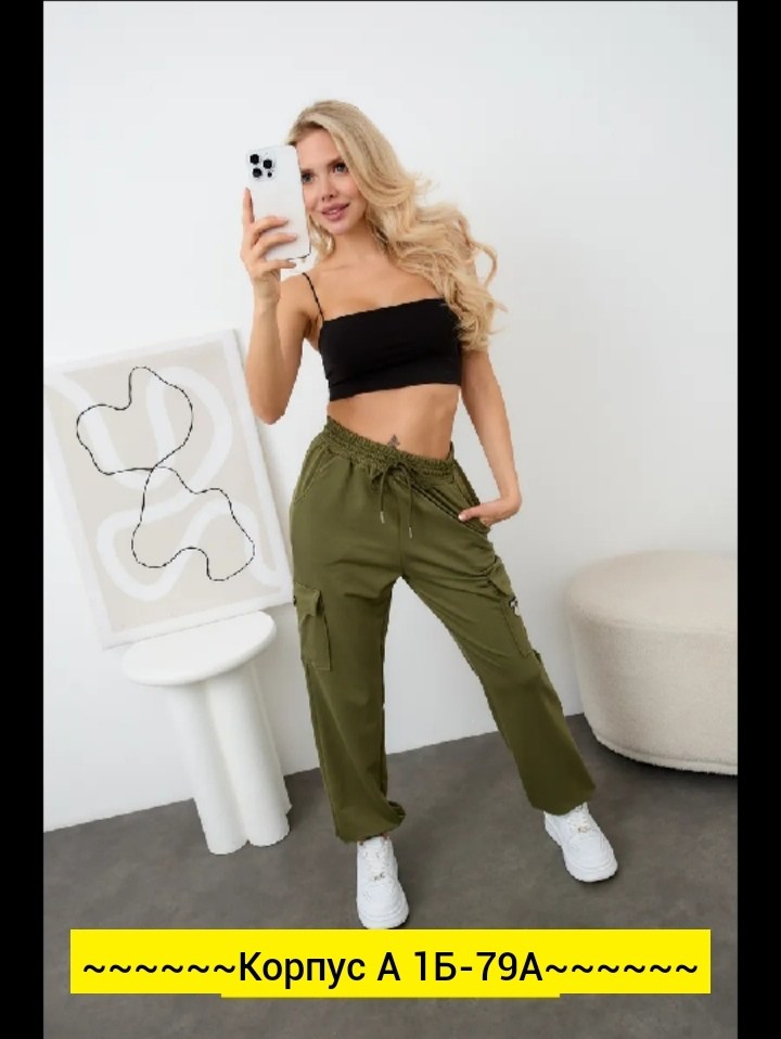 джоггеры с карманами,брюки-джогеры подростковые miasin арт.30079 170 см черный,штаны джоггеры с карманами,джоггеры карго с карманами,штаны джоггеры