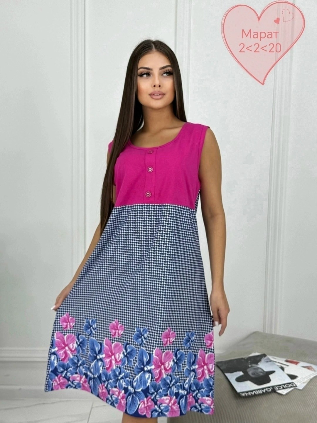 ночная сорочка,сорочка женская,ночнушка,одежда для дома,сарафан