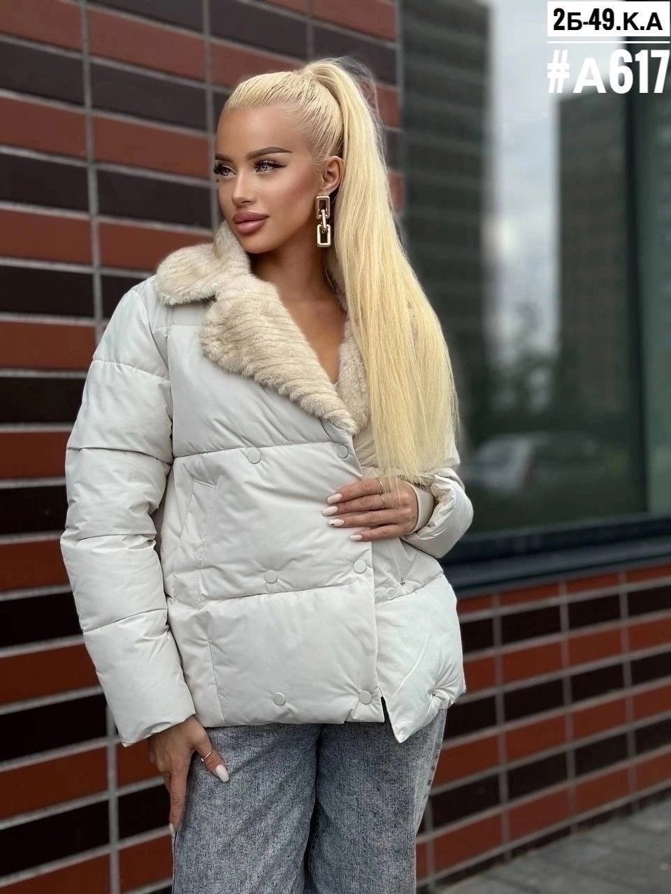 куртка женская меховая,зимние куртки,куртка зима димасезон,куртка женская зимняя,женская повседневная зимняя куртка