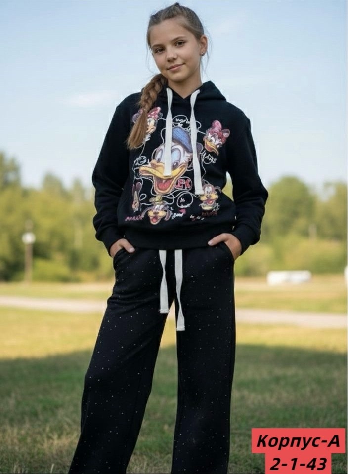 спортивные костюмы для девочек,брюки для девочек,одежда для девочек,cвитшот для девочки,толстовка для девочек