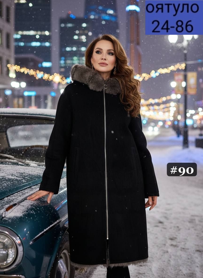 женская дубленка,комбинированная шуба,меховая куртка дублёнка из астрагана,шуба пальто,стильная дубленка