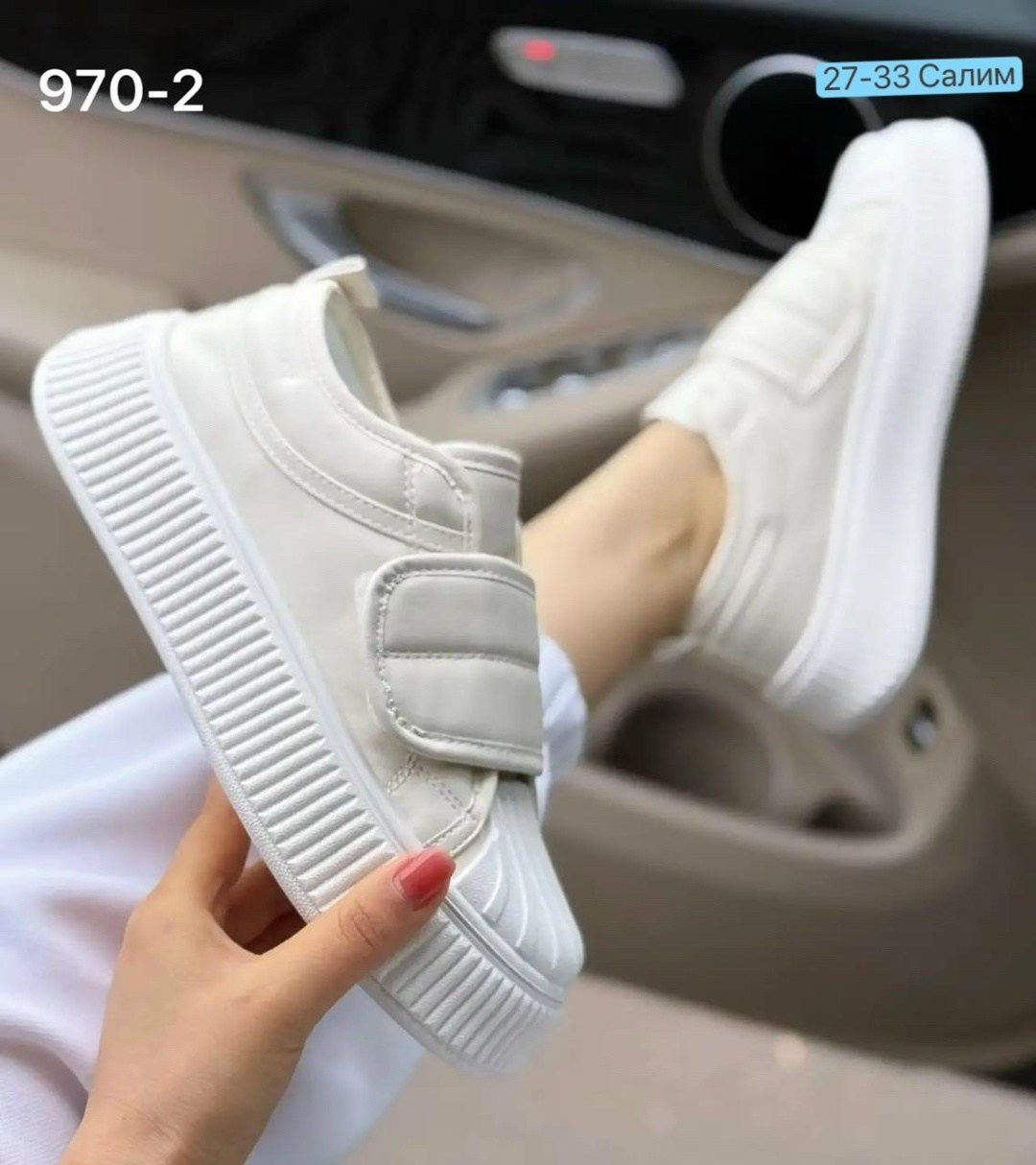 ,кеды женски,кроссовки женскиe, женская,женские кеды