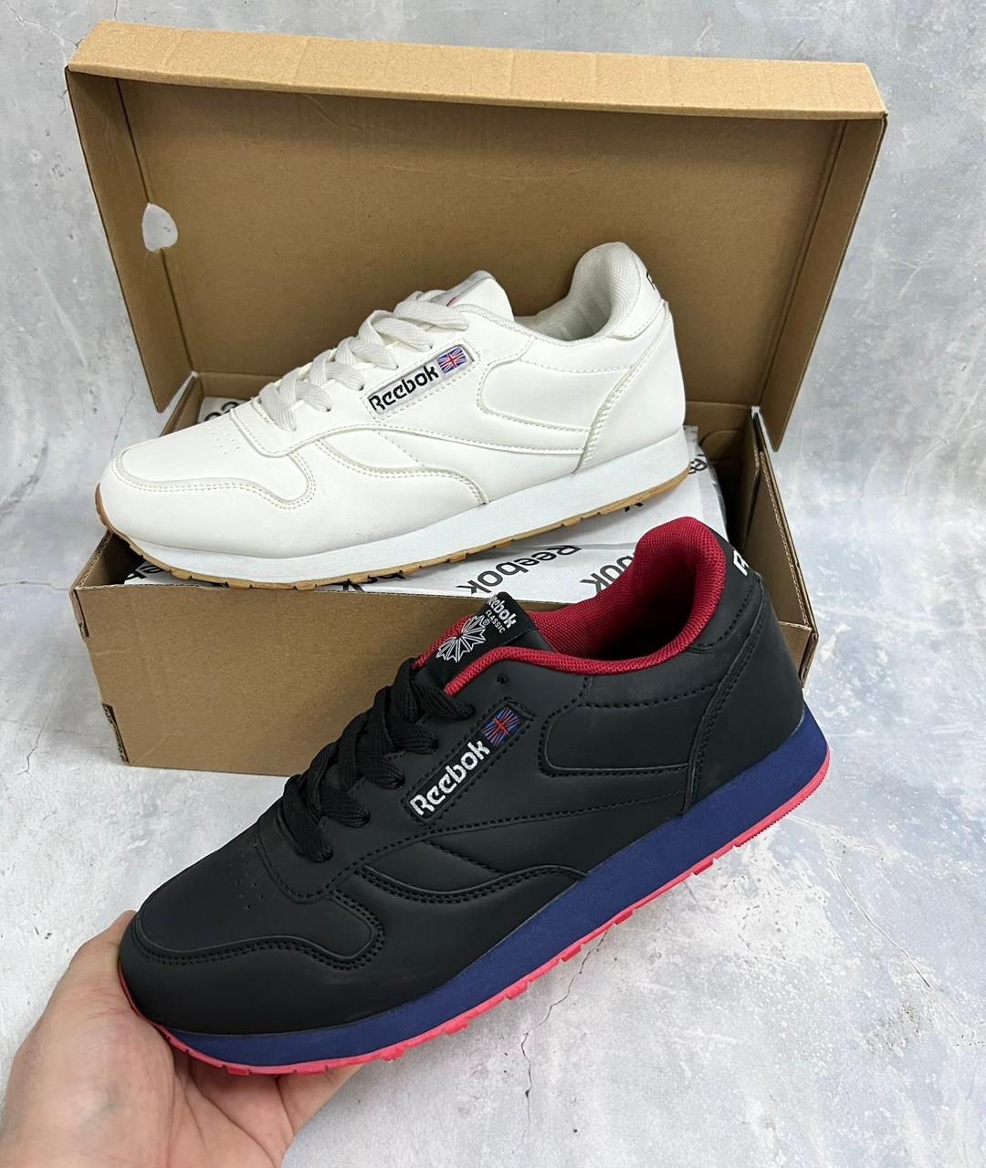 кроссовки reebok женские,reebok кроссовки замшевые бежевые,кроссовки reebok classic,,бежевые женские кроссовки reebok