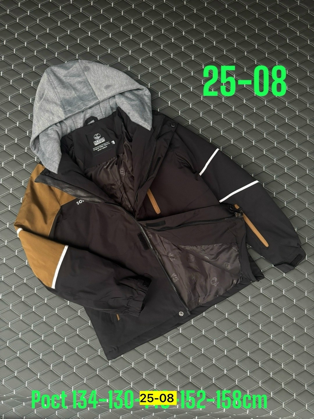 демисезонная куртка,куртка,куртка детская,куртка парка,куртка горнолыжная