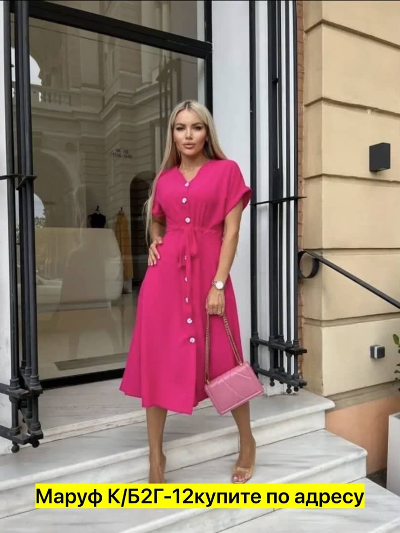 платье женский летний,платье летнее 2025 женское,летнее платье,платье стильное,платье женская