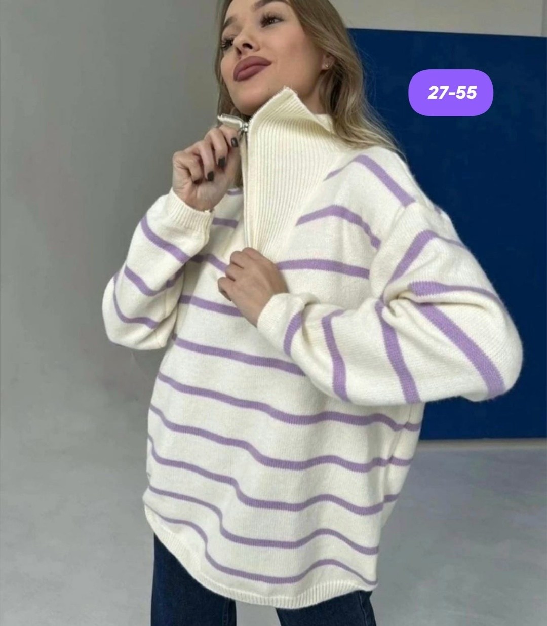 женский свитер в полоску,джемпер в полоску,стильная кофта,джемпер женский свитер,женская кофта
