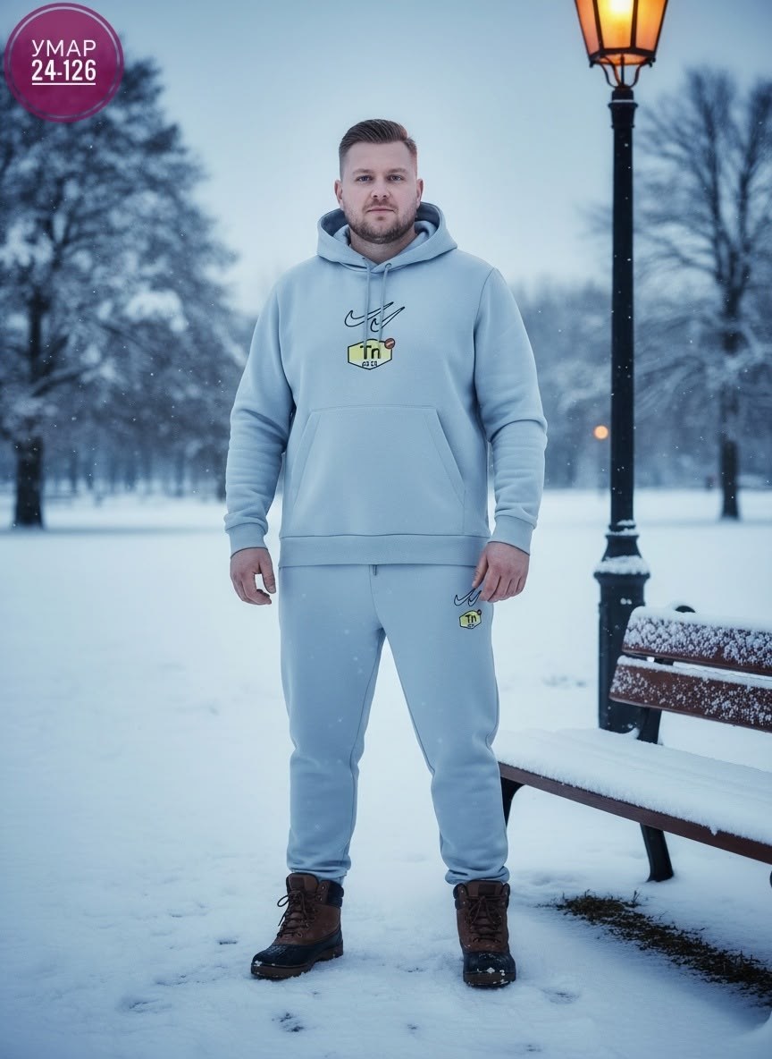 куртка мужская зимняя,мужской зимний пуховик,куртка зимняя,пуховики мужские,куртка