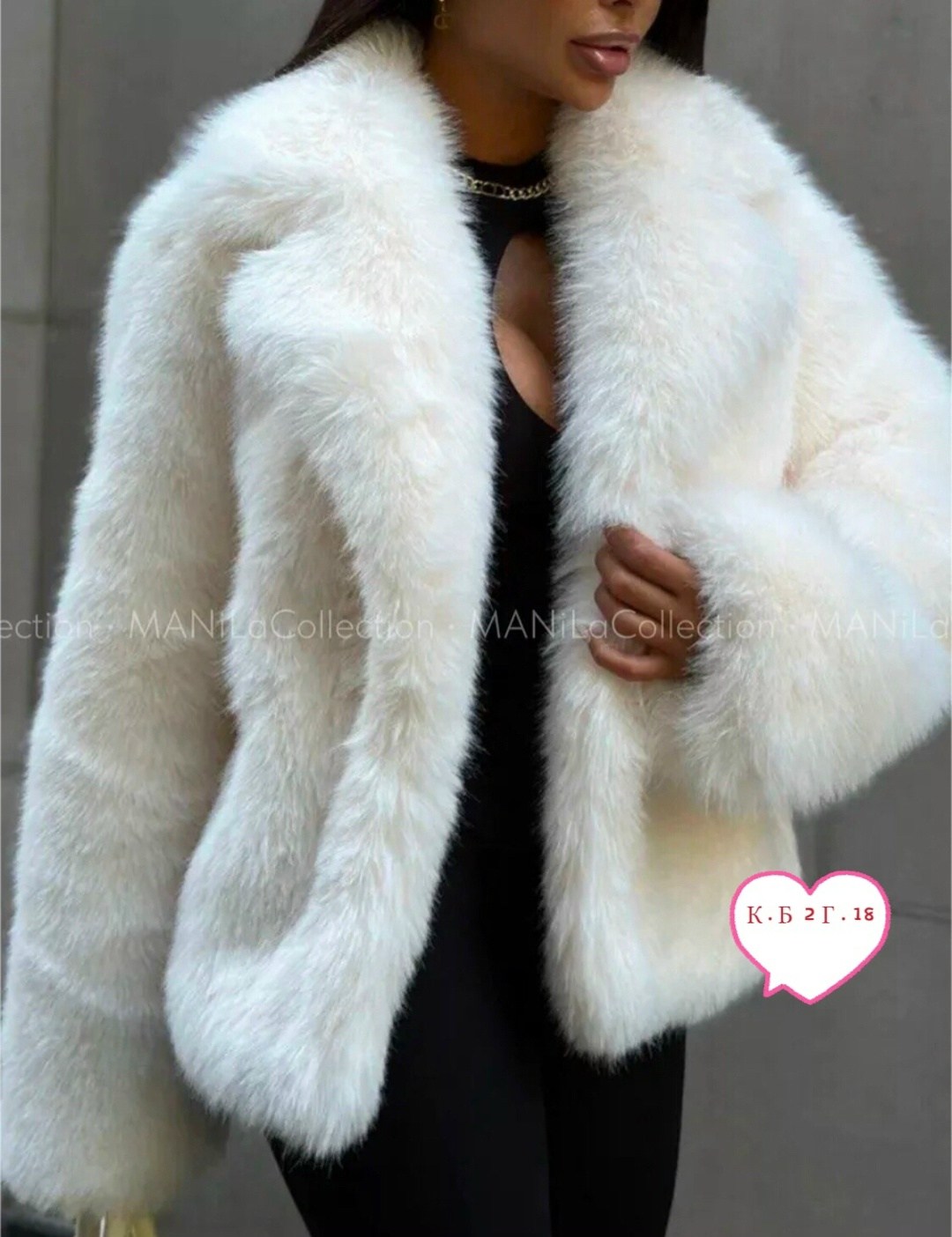 шуба искусственная,шуба,шубка,женская шуба,белая шуба