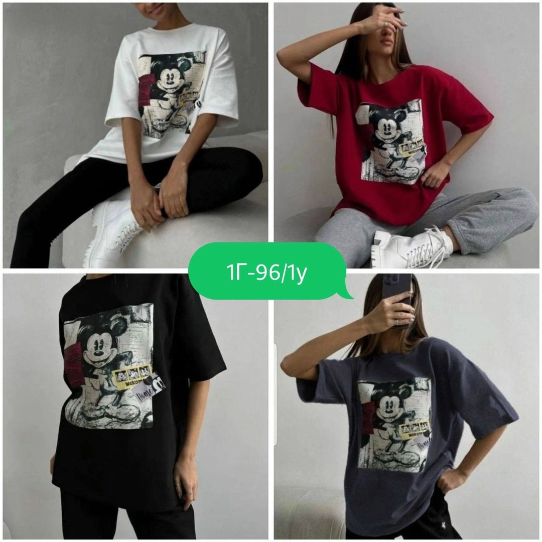 женская футболка,женская футболка оверсайз,футболки и майки,футболка оверсайз с принтами,женские футболки с принтом