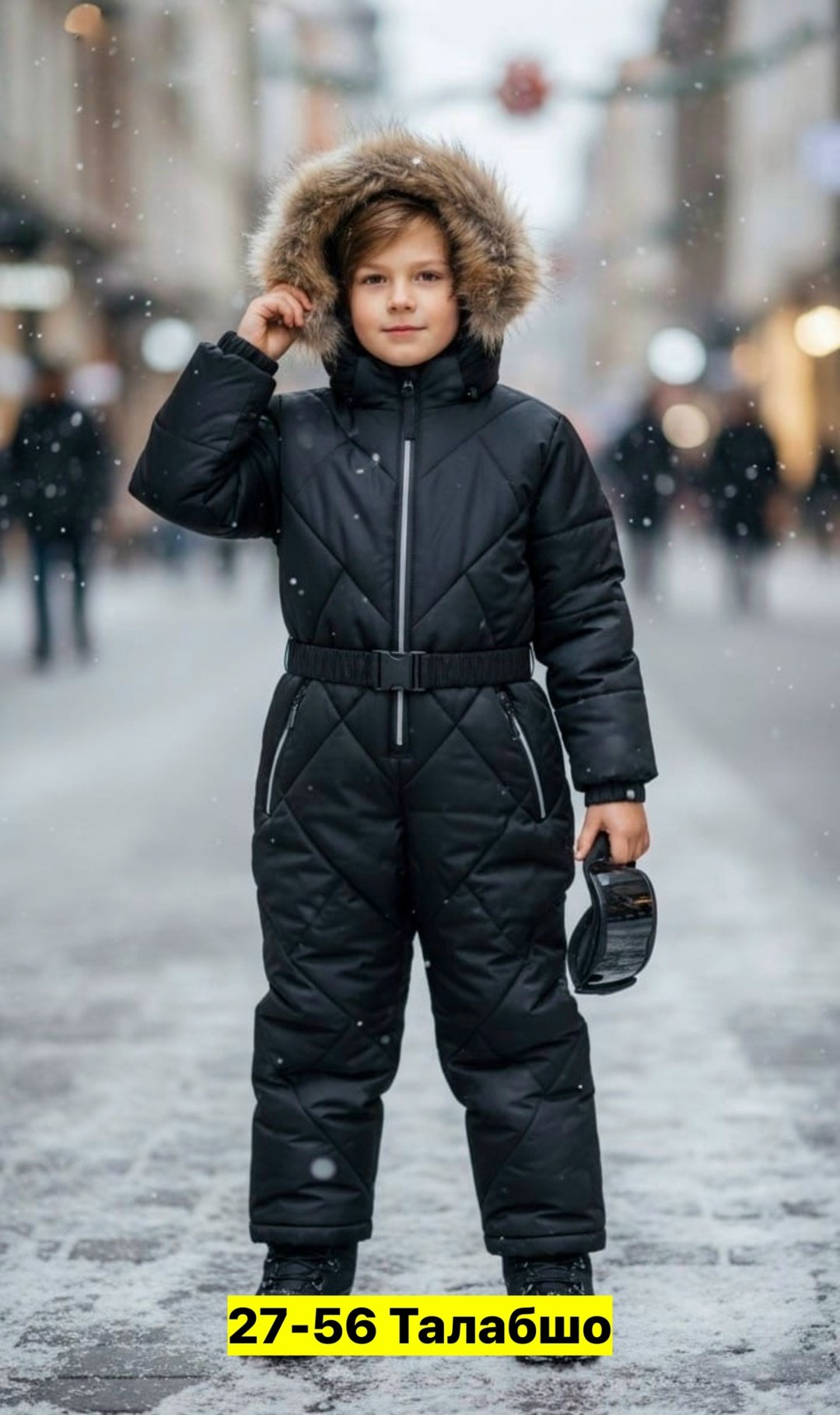 комбинезон зимний,комбинезон зимний детский,зимний комбинезон мембранный для детей с мехом tomas,комбинезон зима,зимний комбинезон для ребенка