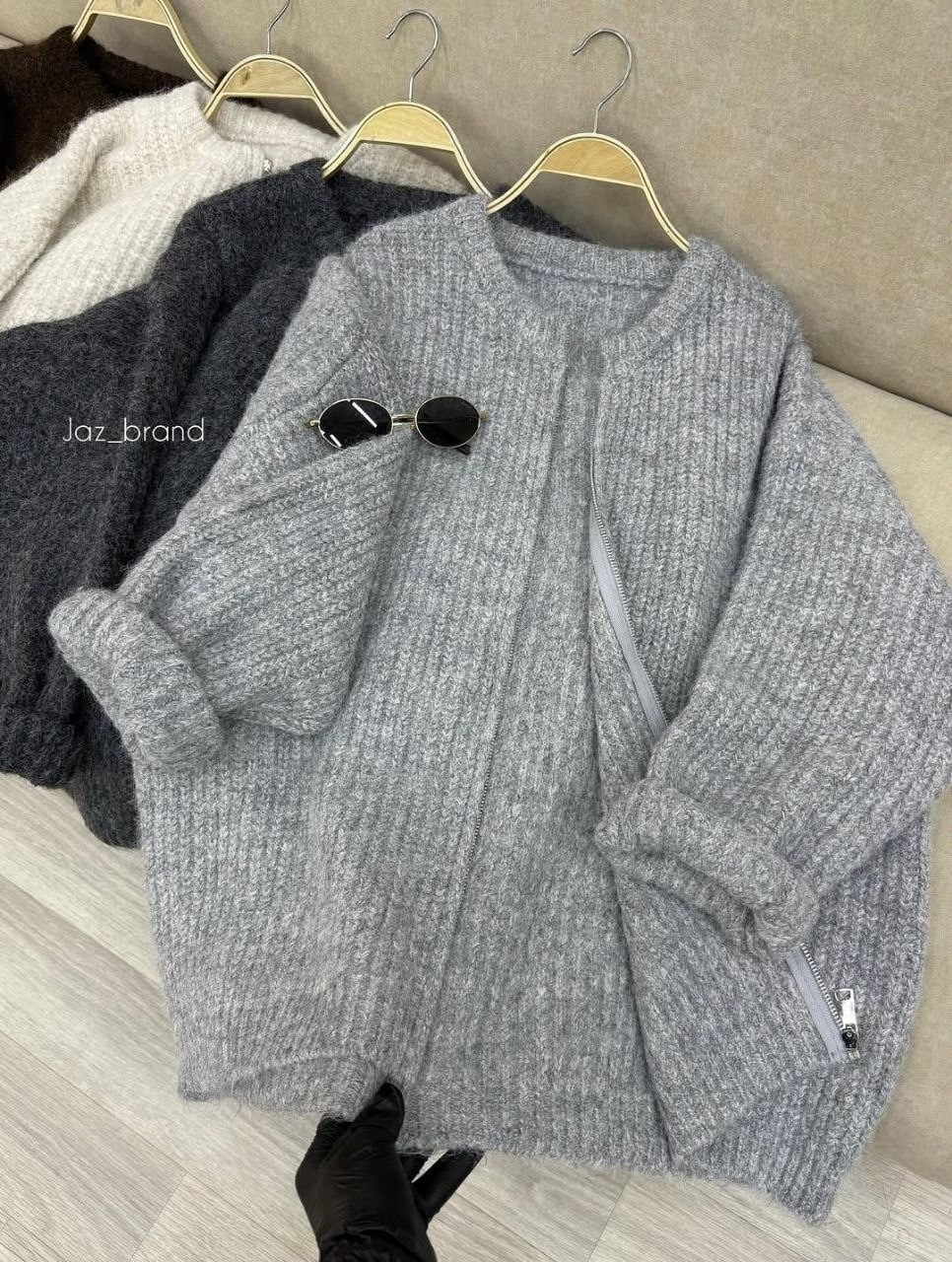 кардиган вязаное,кардиган вязаный на молнии с горлом оверсайз олд мани herstyle,женский вязаный кардиган,вязаная кофта,вязаный кардиган на молнии