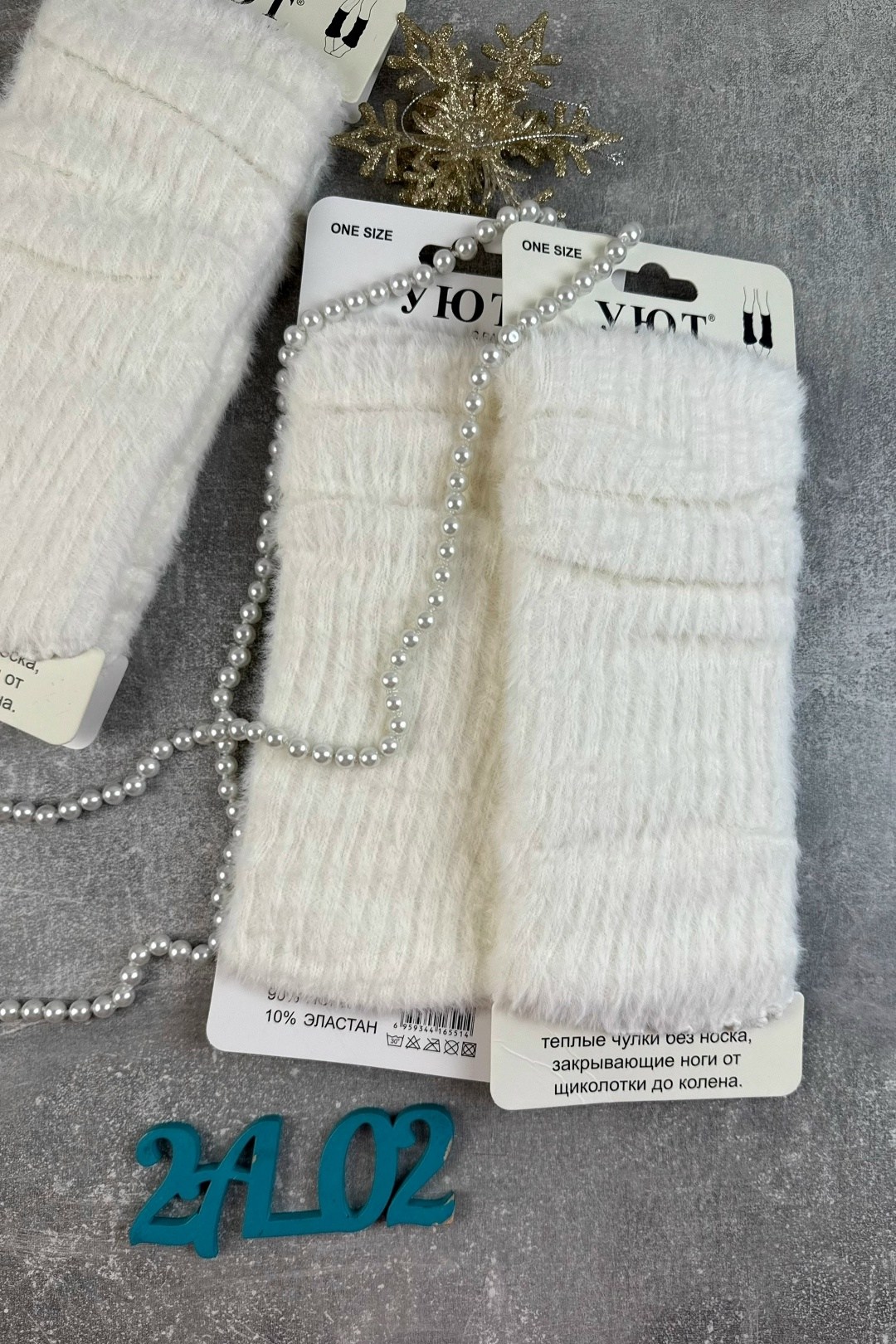 теплые перчатки,митенки теплые,митенки теплые женские,теплые вязаные перчатки,вязаные перчатки