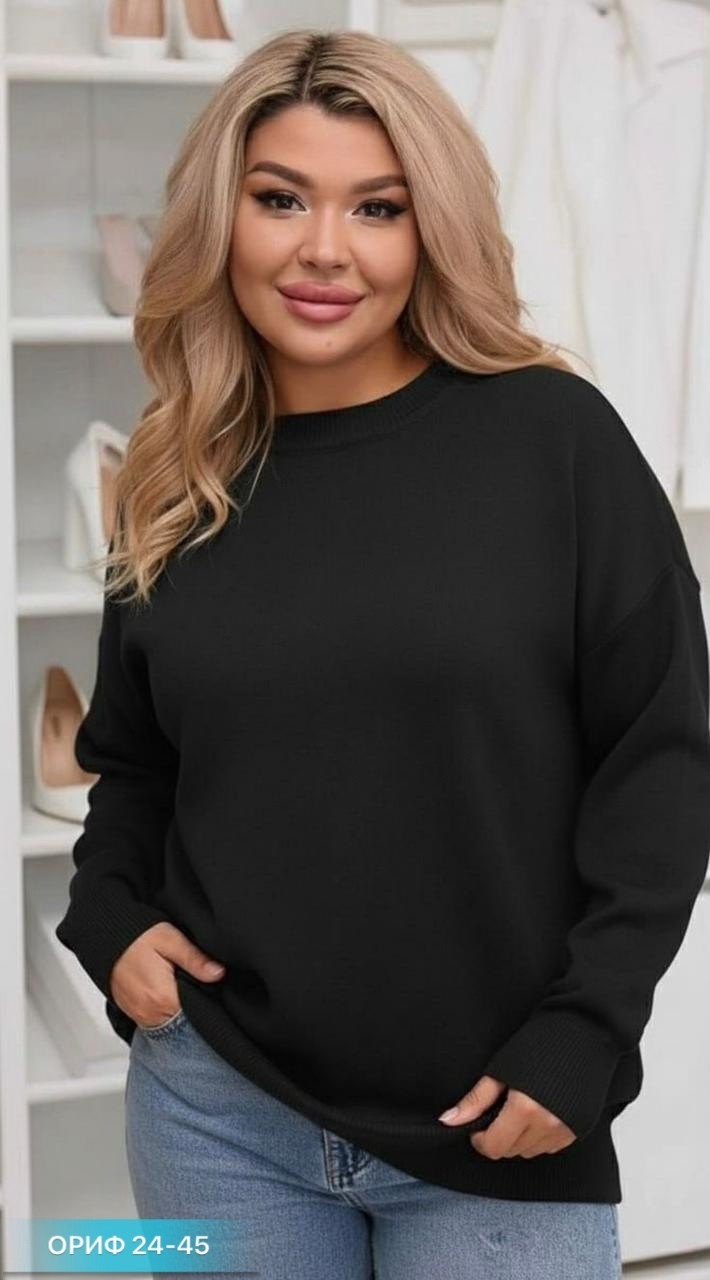 женская кофта,джемпер голубой,джемпера женские,свитера женские,джемпер