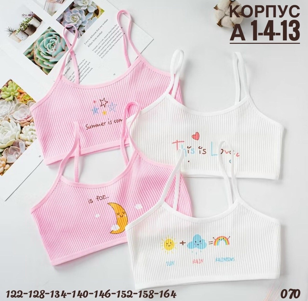 топ бюстгальтер для девочек,топик для девочек,нижнее белье для девочек,бюстгальтер для девочек,детские топики