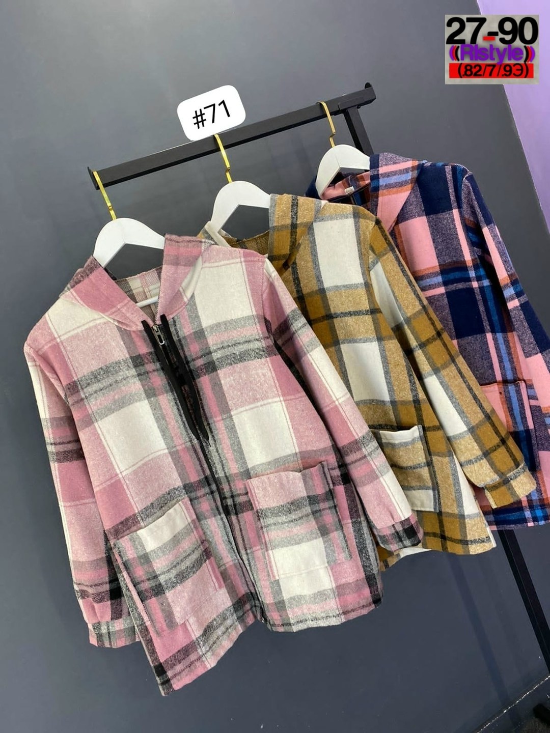 женская кофта,женская куртка,кардиган,кофта кардиган,женская рубашка