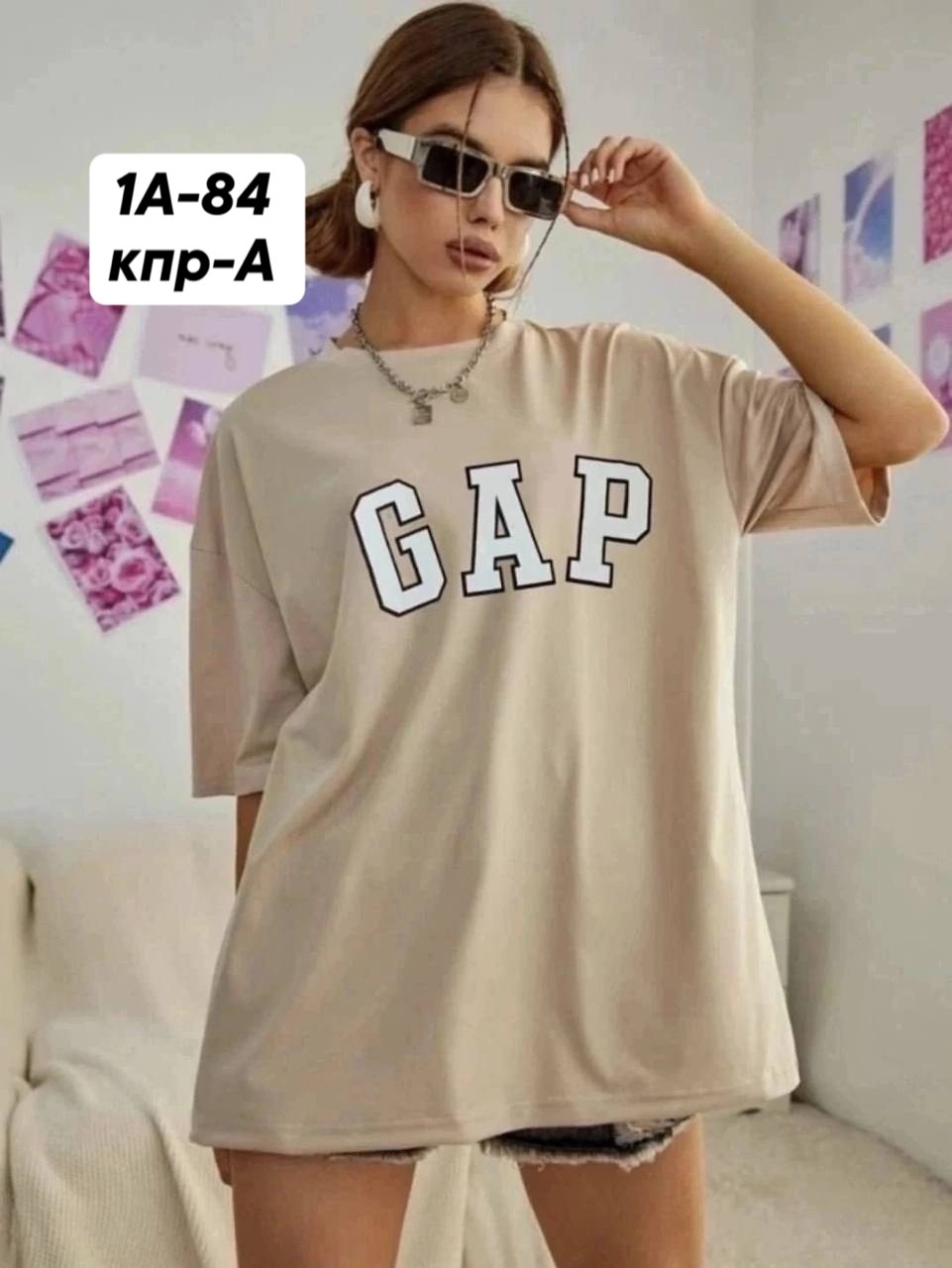 женская футболка оверсайз,футболка женская,женские футболки с принтом,футболка оверсайз,футболки и топы