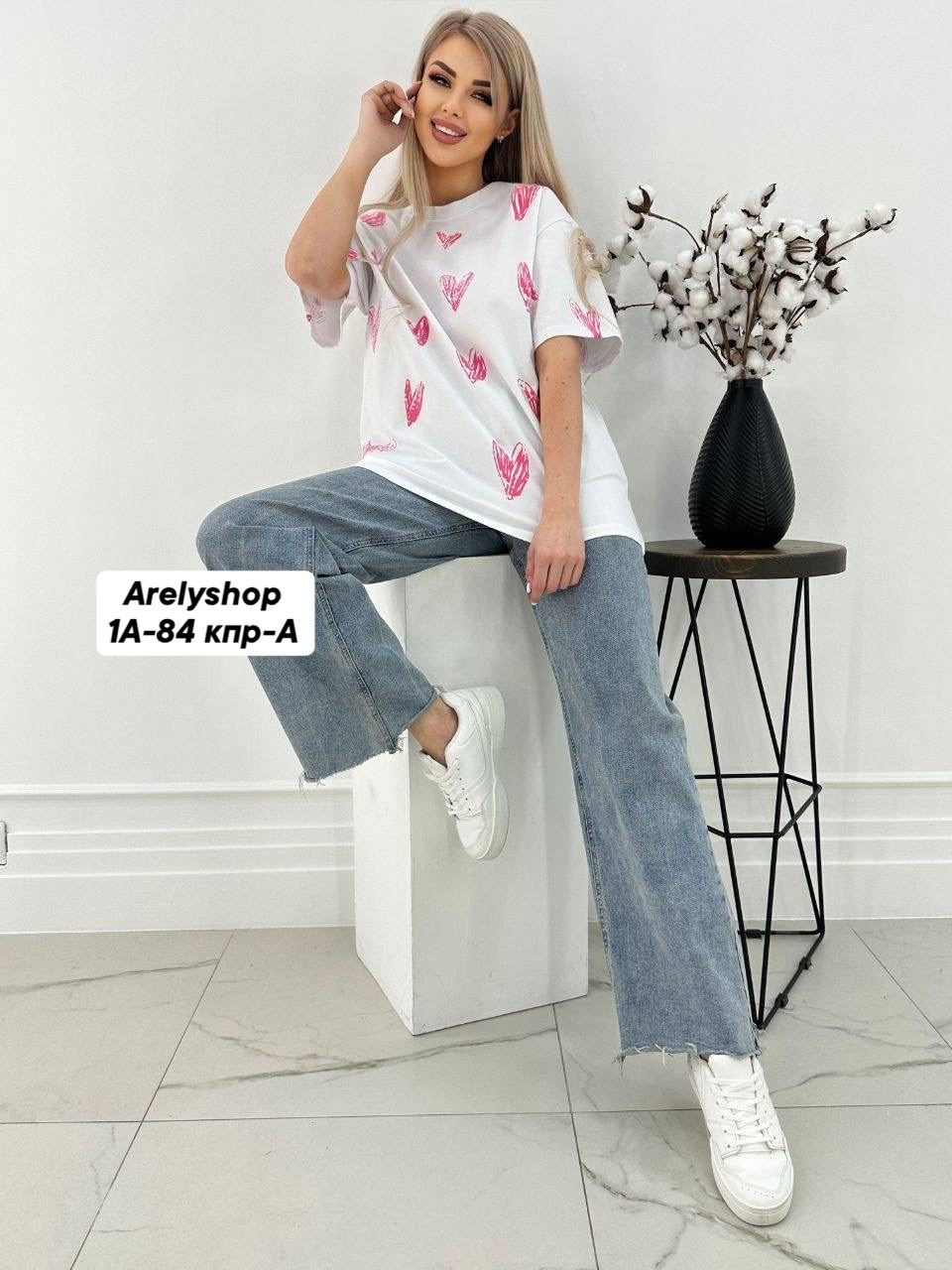 футболка оверсайз с принтами,женская футболка оверсайз,футболка женская,женская базовая футболка оверсайз,женские футболки с принтом