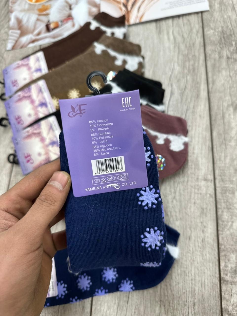 носки женские,носки женские тёплые,носки женские 12 пар,носки термо женские,носки женские махровые