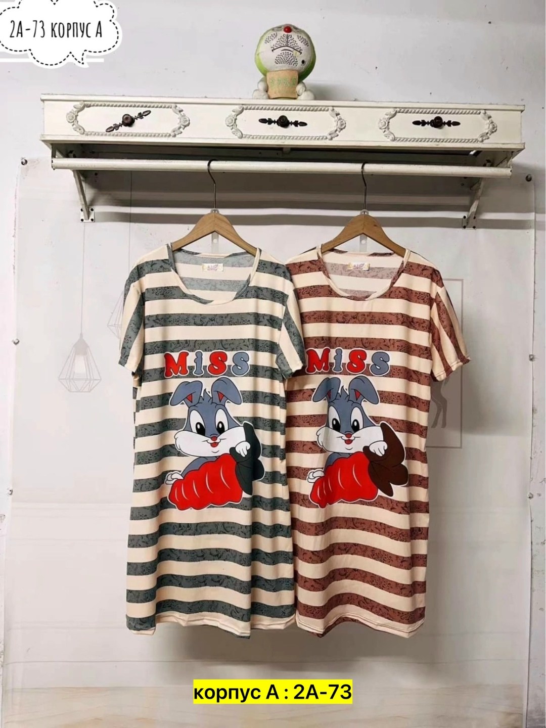 туника домашняя женская,платье домашнее женское,платье домашнее,туника женская, оптом