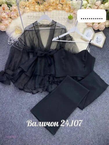 женский костюм тройка ткань барби (накидка аргана),костюм женский,костюм женский тройка,брючный костюм,костюм