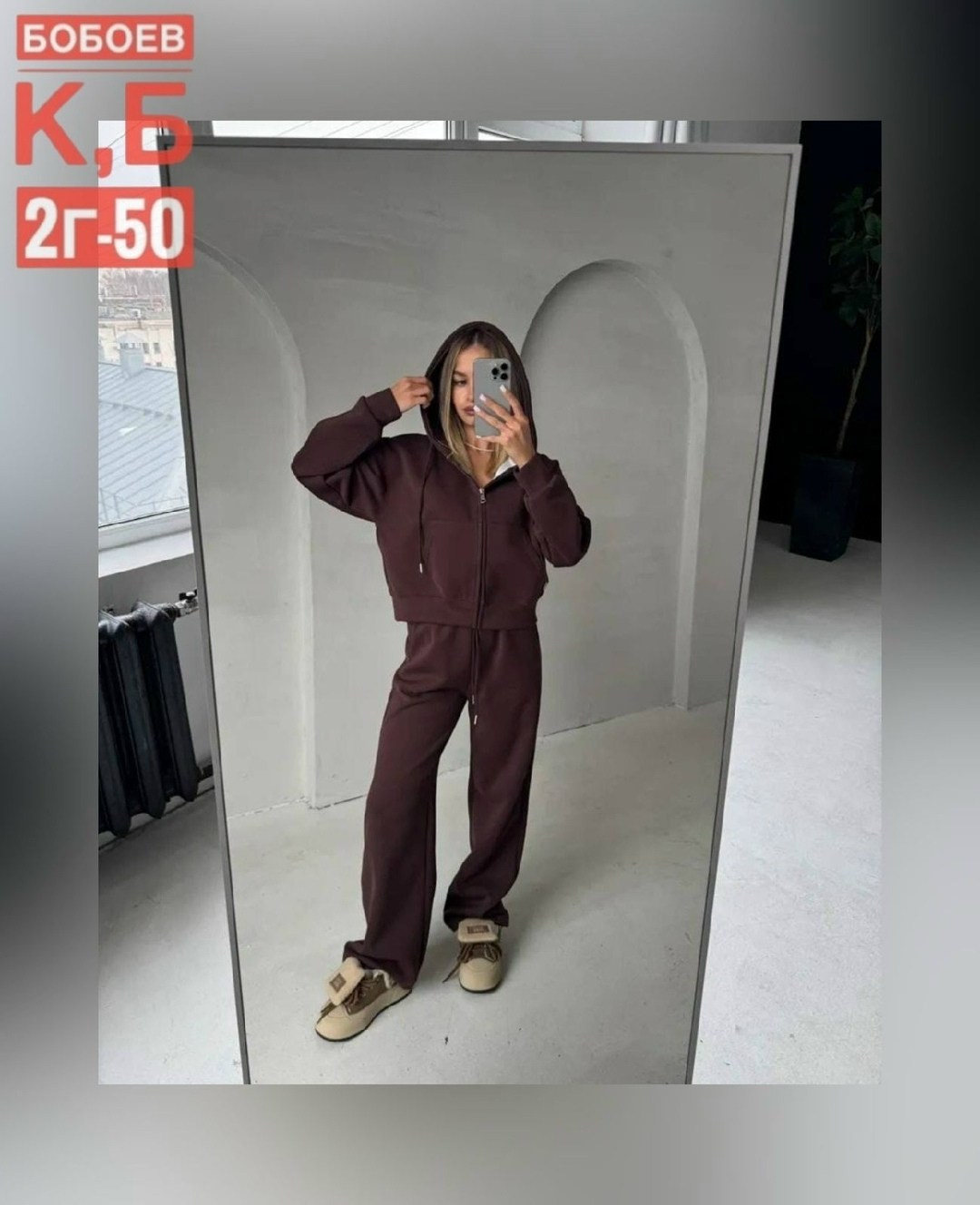 спортивные костюмы женские,спортивный костюм,спортивный костюм двойка,спортивные костюмы женские ,костюм двойка