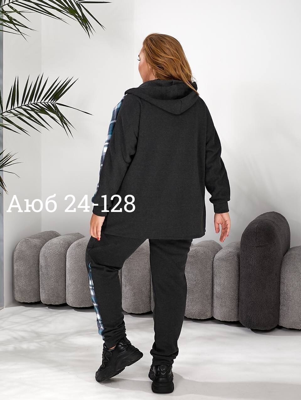 костюм женский спортивный большие размеры,костюм женский,женские спортивные костюмы,спортивные костюмы женские больших размеров,спортивный костюм тройка женский теплый 56 размер