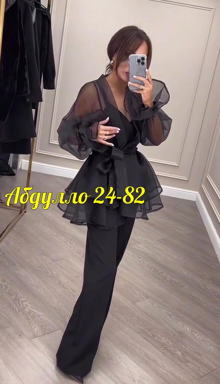 женский костюм тройка,брючные костюмы женские,женские костюмы,брючный костюм,женский костюм с брюками