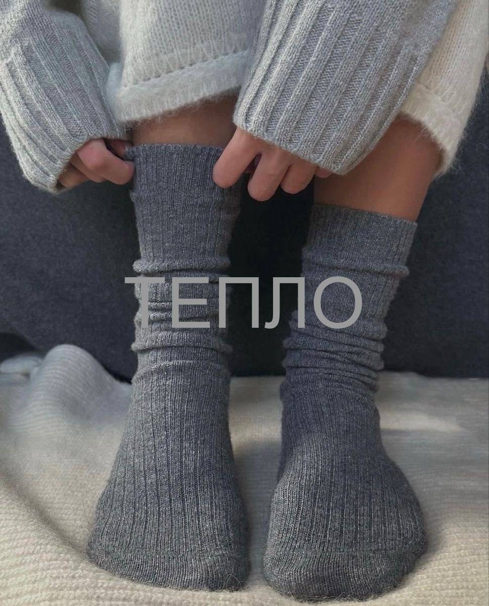 вязаные носки,гольфы вязаные теплые до колена happyfox,теплые носки,шерстяные носочки,серые вязаные носки