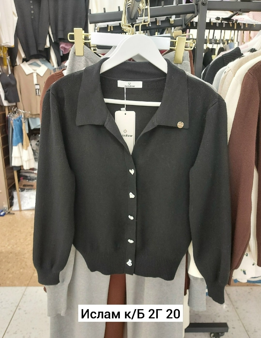 кардиган,кардиган на пуговицах,платье женская,кардиган zara