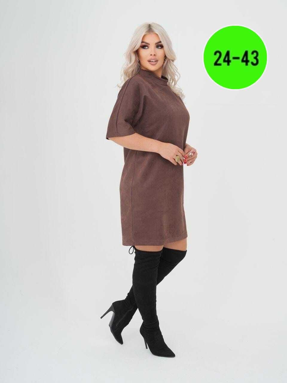 платье женская,платье демисезонное больших размеров, платье,нарядное платье,платье женское туника