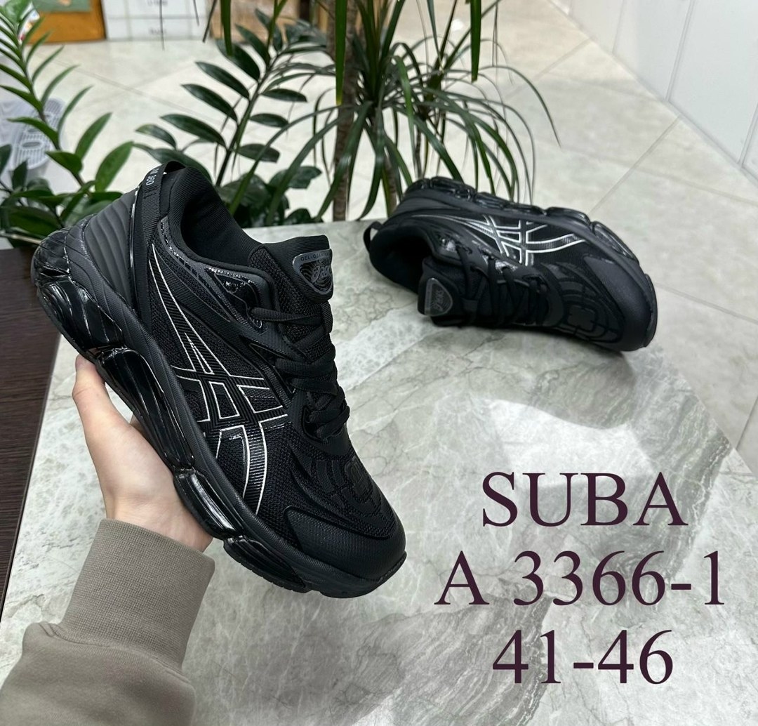 кроссовки мужские asics,кроссовки asics,кроссовки asics gel kahana 8,кроссовки asics gel,кроссовки