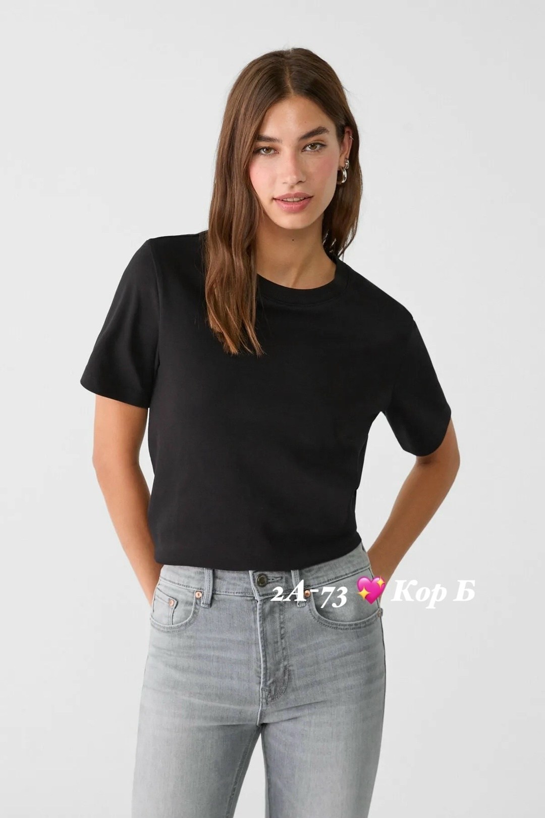 базовая футболка черная,черная женская футболка,футболка женская,базовая футболка,базовая футболка оверсайз