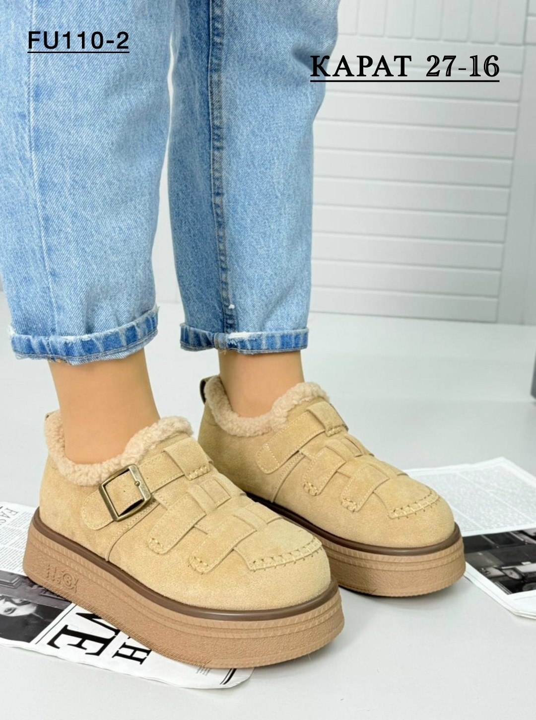 , женская, женская зимняя,меховые замшевые туфли на плоской подошве на платформе,угги женские