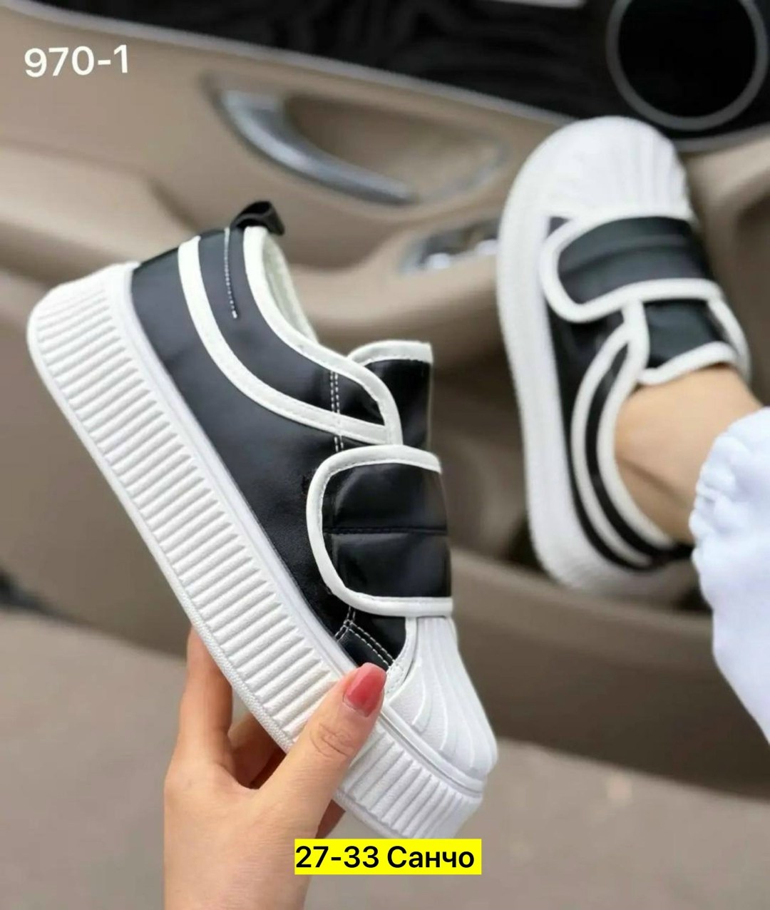 ,кроссовки женскиe, женская,спортивная ,кеды женски