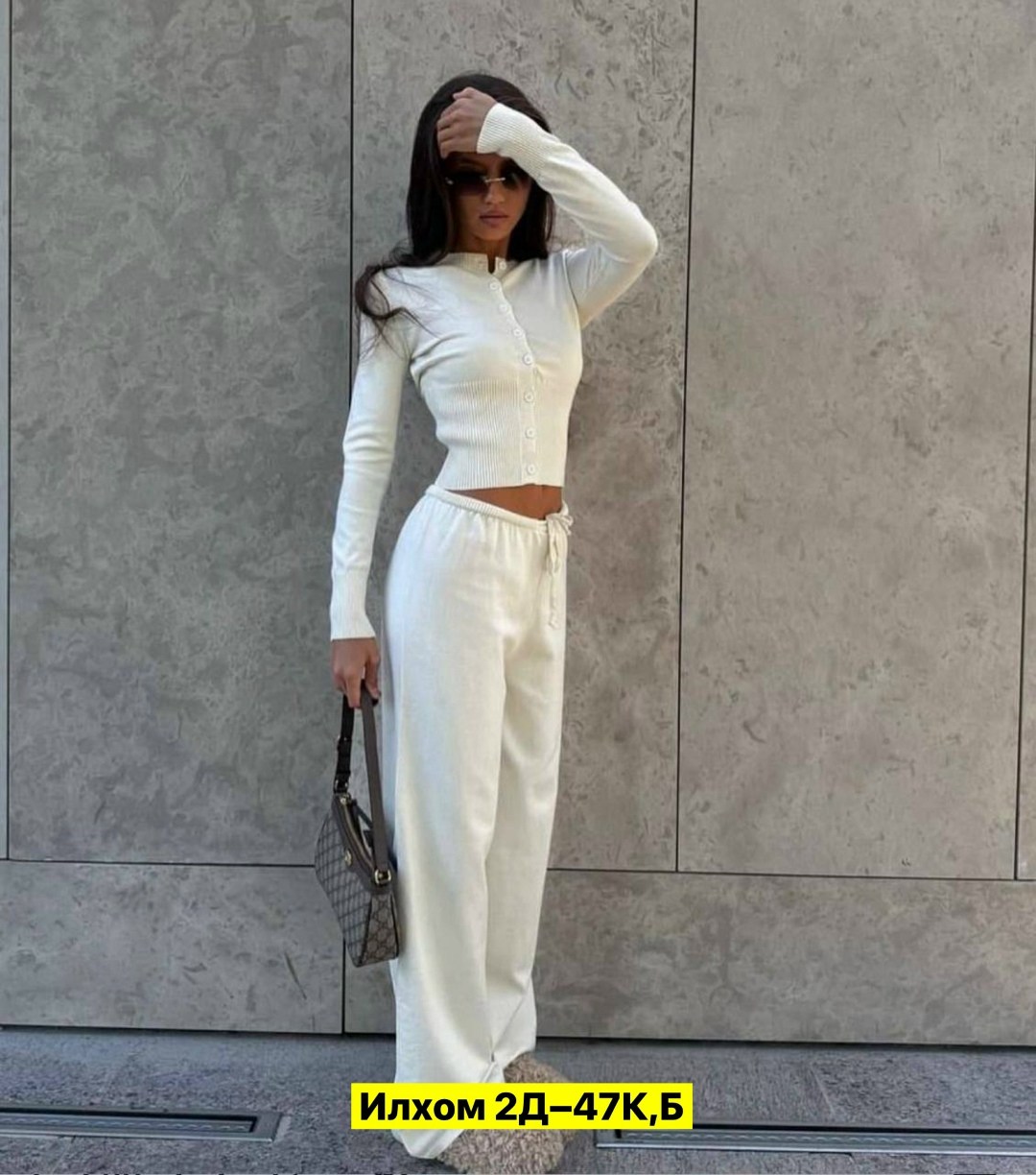 костюм двойка женская,стильный трикотажный костюм,костюм для женщин,костюм двойка кашемир,костюм трикотажный женский