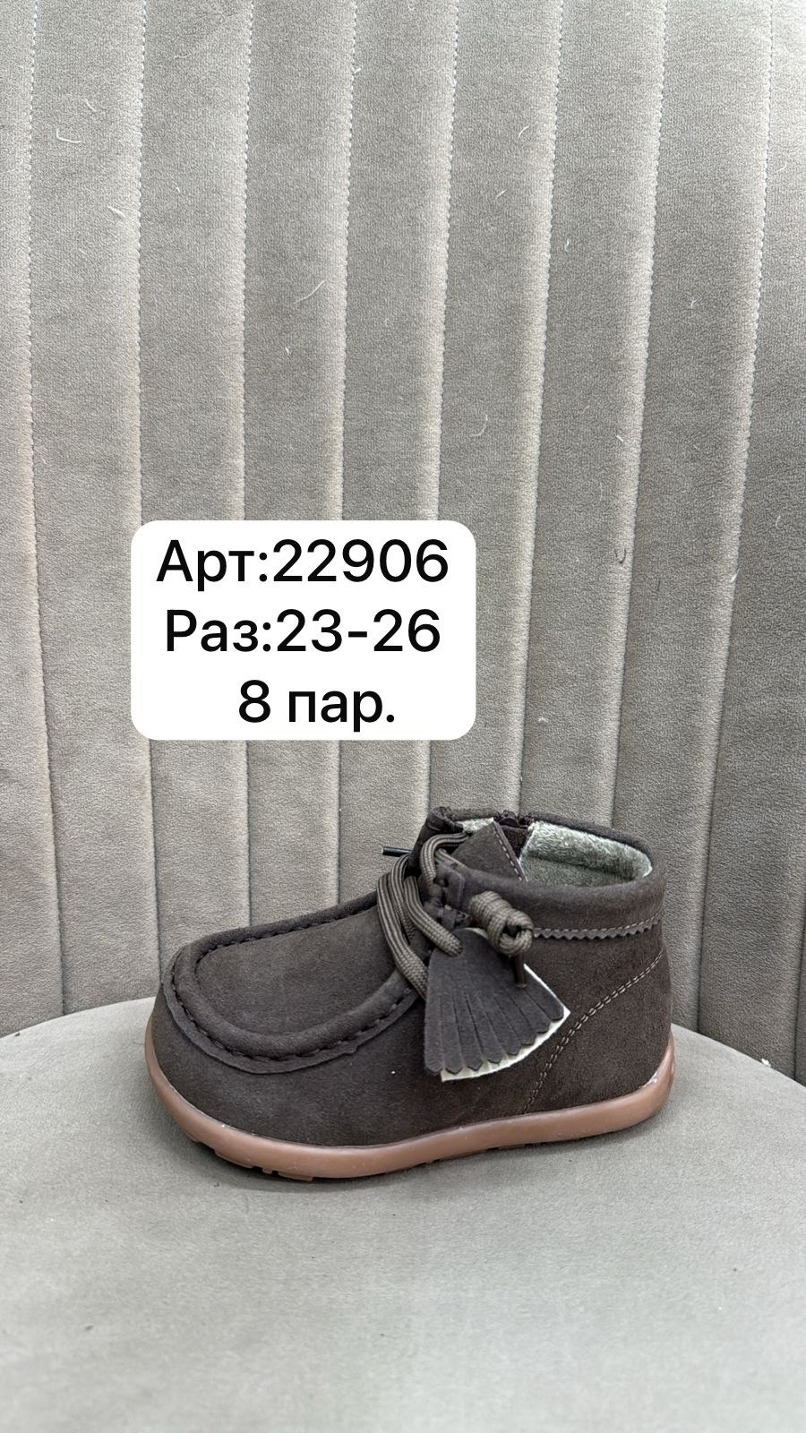 для новорожденных,, для малышей,мокасины детские,детская