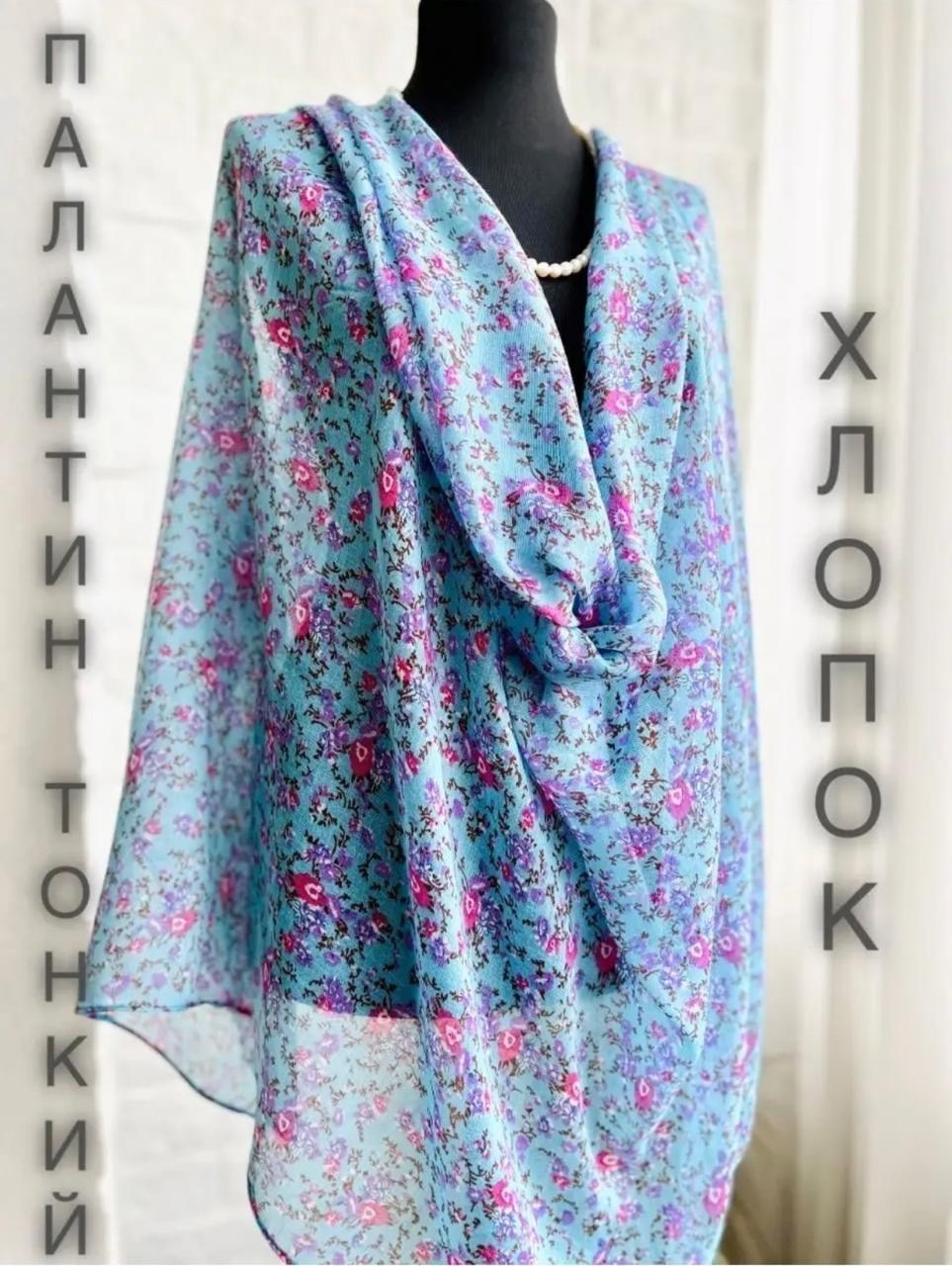 шарф женский весна,шарф весенний,женский шарф,шарфы и платки,палантин