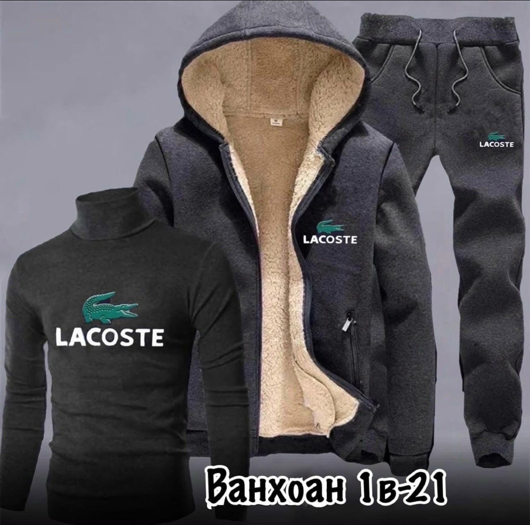 костюм спортивный мужской,cпортивный костюм теплый,костюм теплый мужской,спортивный костюм мужской на флис,спортивные костюм