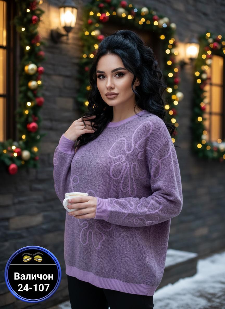 кофта женская,джемпера женские,женская теплая кофта,свитер,свитера женские