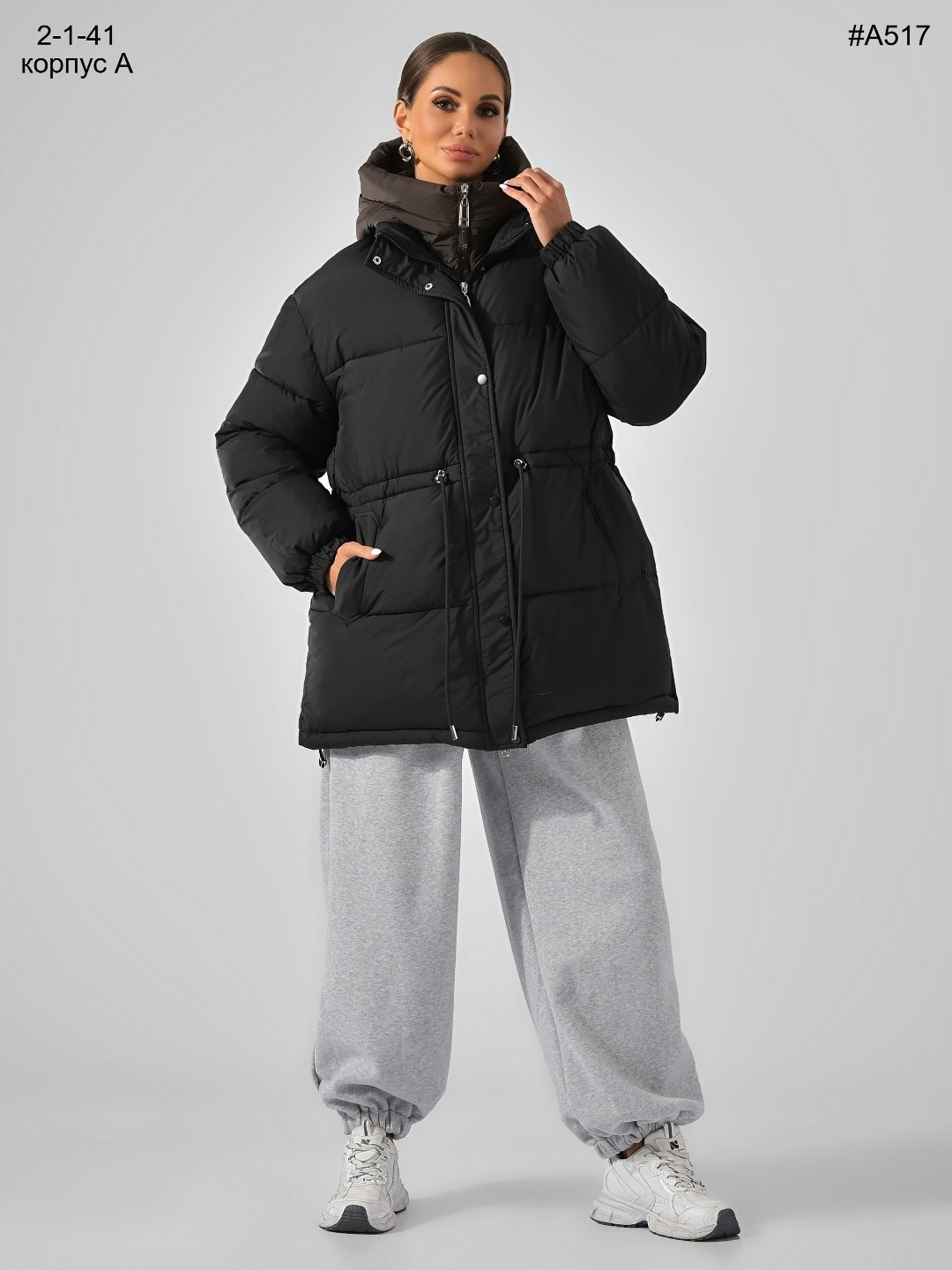 куртка оверсайз,женский пуховик оверсайз,пуховик оверсайз,зимние куртки,куртка с капюшоном оверсайз