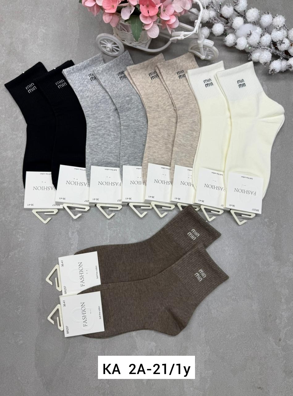 носки женские р. 36-41 (5 пар) арт. 1305593,носки женские 10 пар,женские носки,носки комплект,комплект носки женские