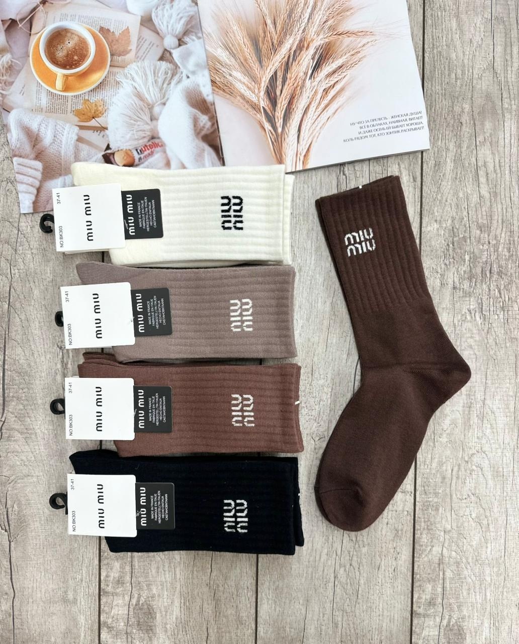 хлопковые носки,женские носки,мужские носки,носки повседневные,носки модная
