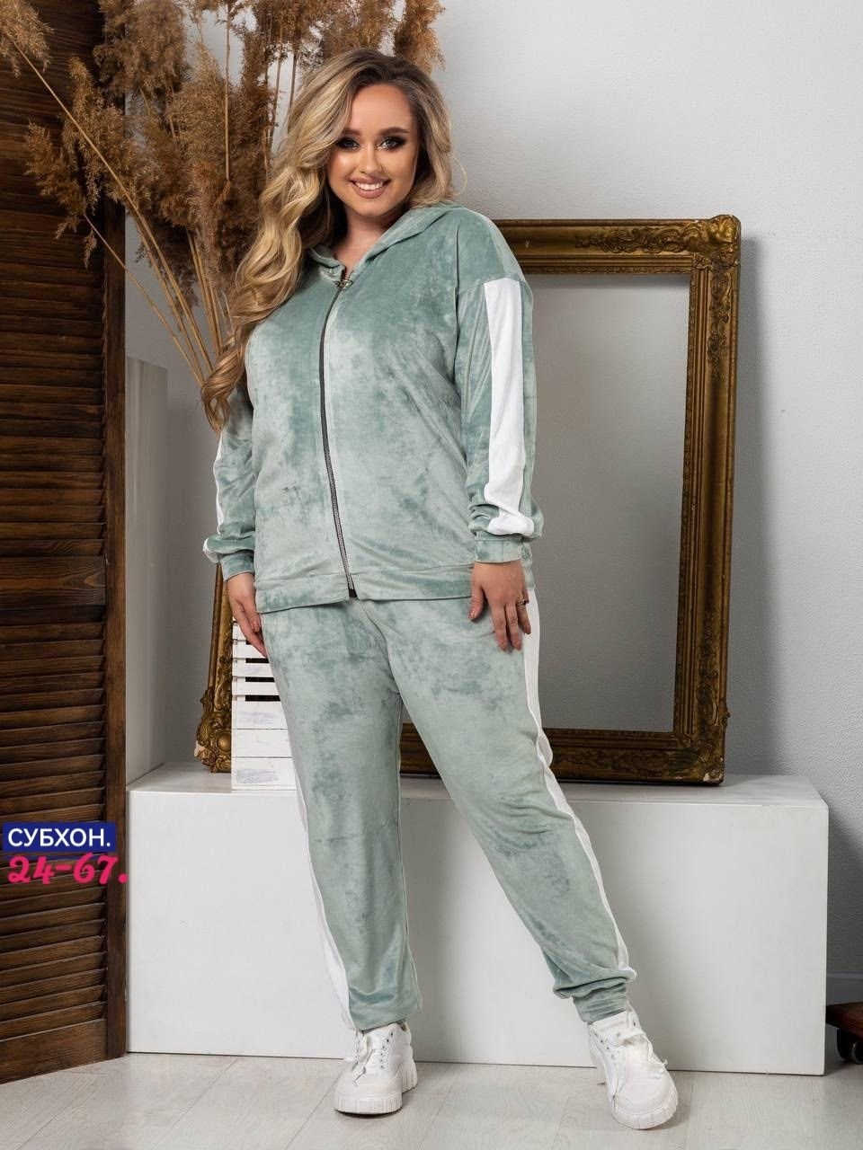 костюмы спортивные велюровые,велюровый спортивный костюм больших размеров,велюровые костюмы,велюровый костюм больших размеров,женский велюровый костюм