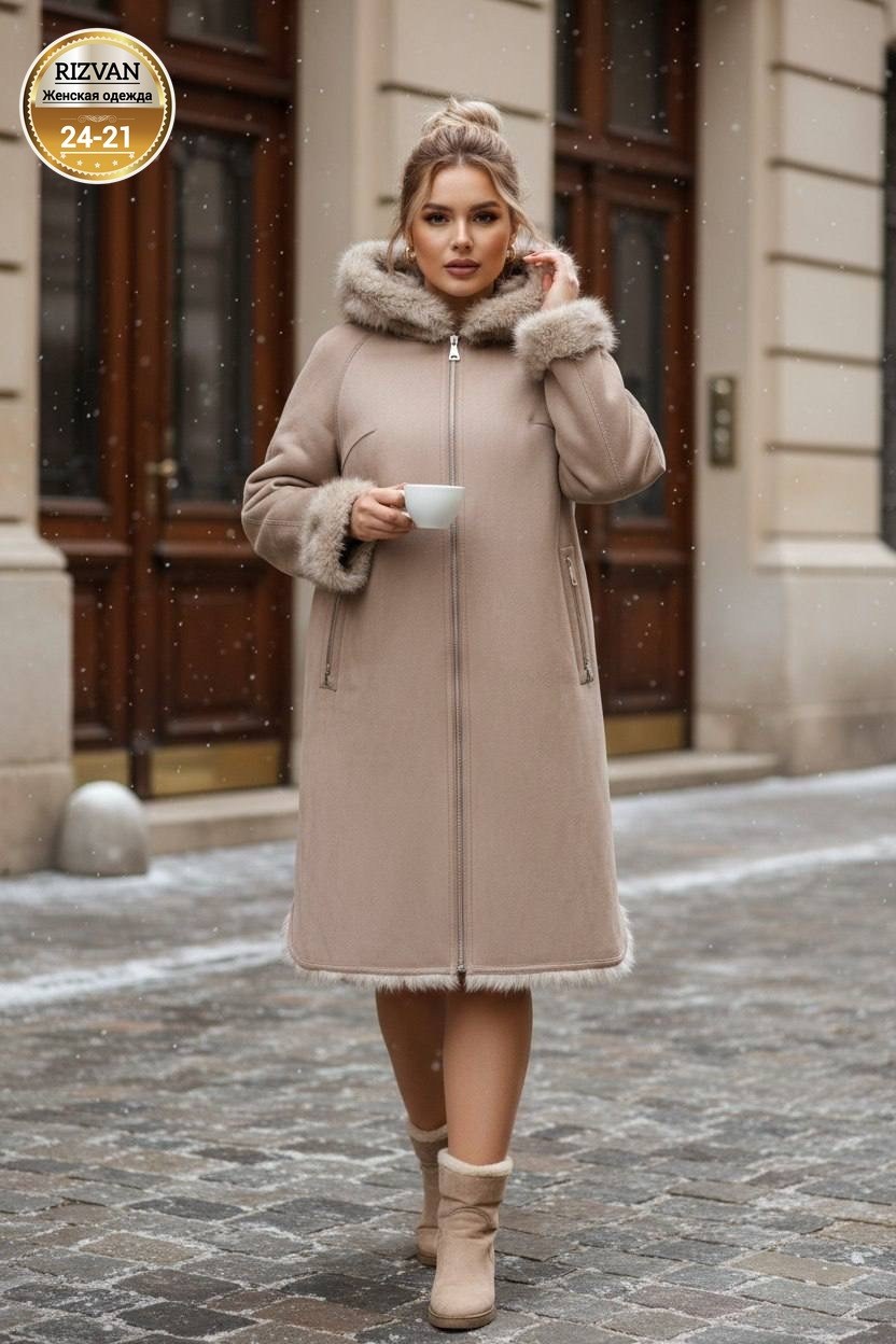 дубленка шуба зимняя двухсторонняя с капюшоном,дубленка triozima размер 62 бежевый,шуба-дубленка,двусторонняя дубленка зимняя с капюшоном sibelia,дубленка женская