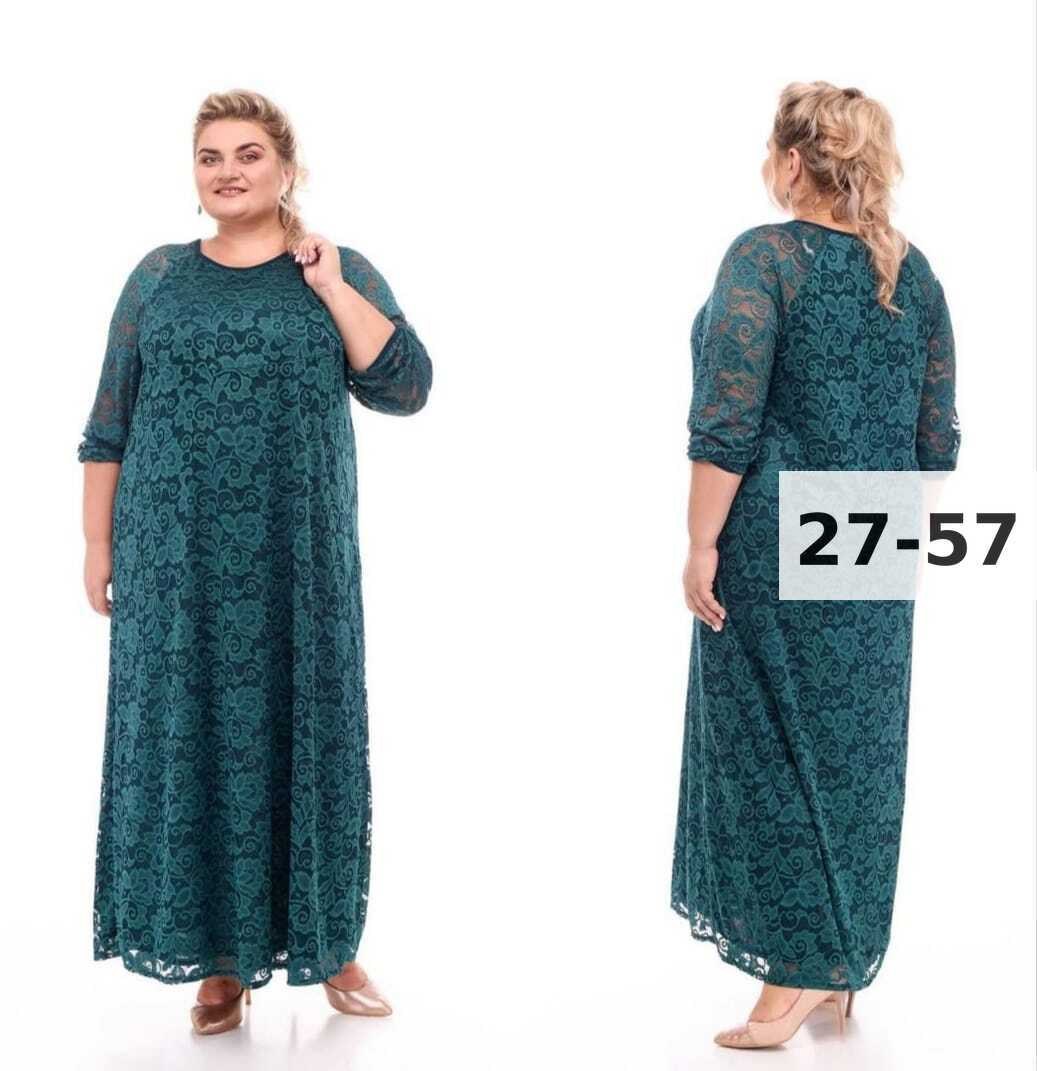 нарядное платье,гипюровое платье для полных,платье,платье из гипюра для полных,гипюровое платье больших размеров кружевное