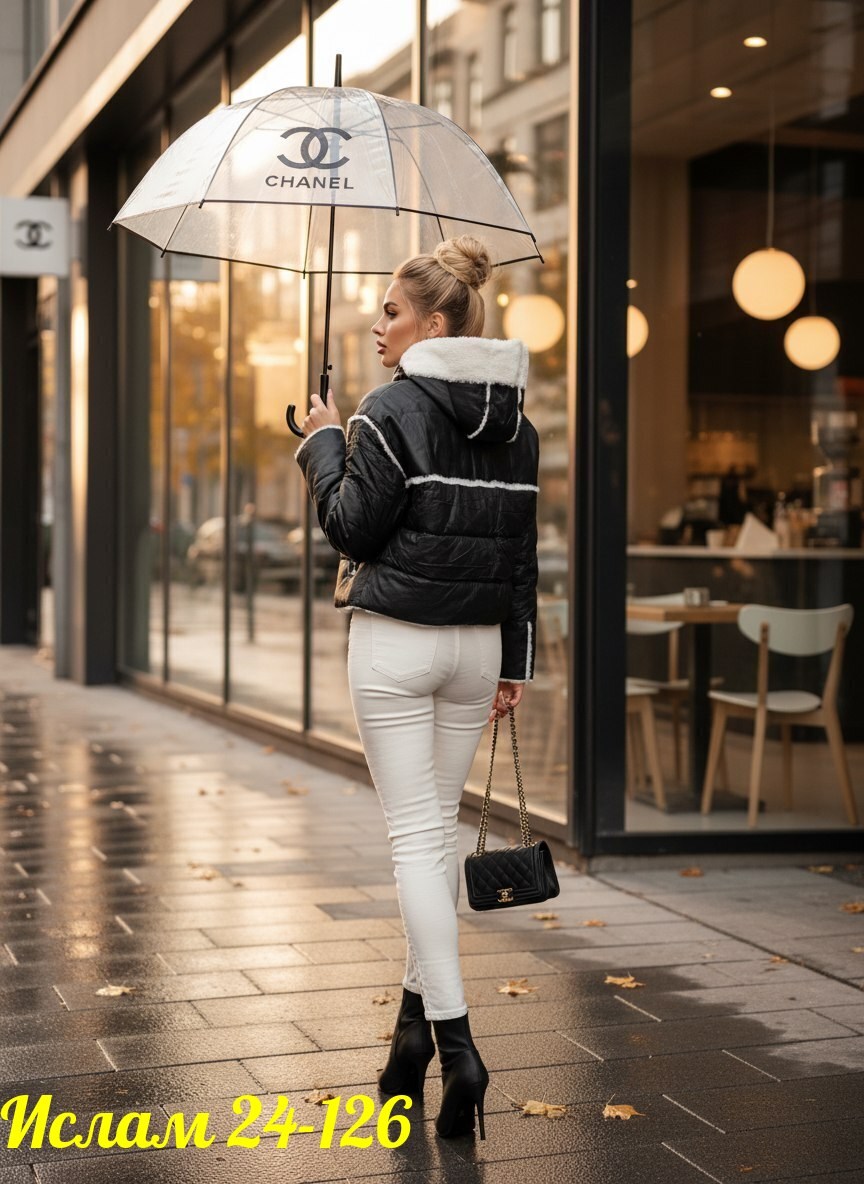 женская куртка,куртка,куртка женская демисезонная,демисезонная куртка,куртка модная