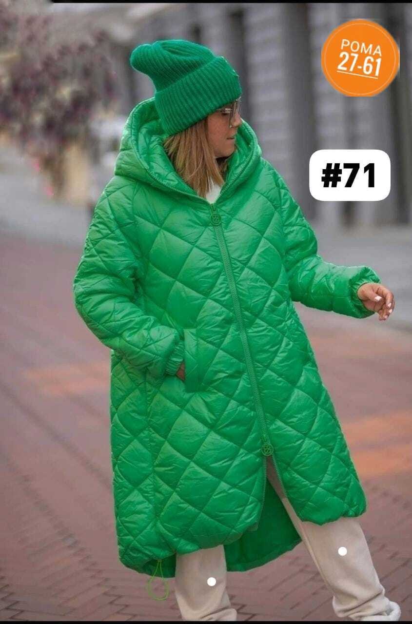удлиненная куртка,пальто стеганое удлиненная куртка с капюшоном,куртка оверсайз,пальто на синтепоне,куртка стильная