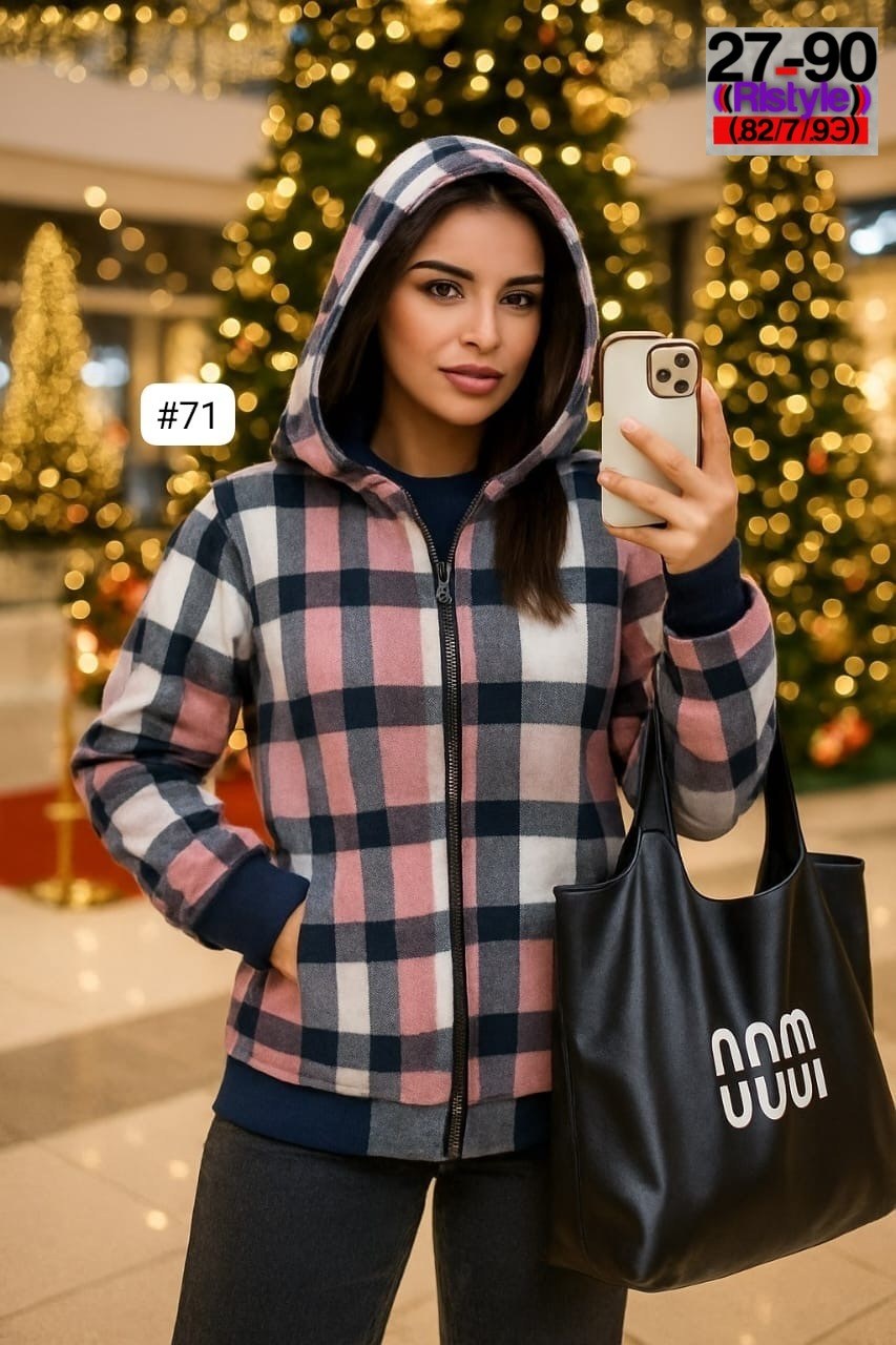 женская кофта,женская куртка,кардиган,кофта кардиган,женская рубашка