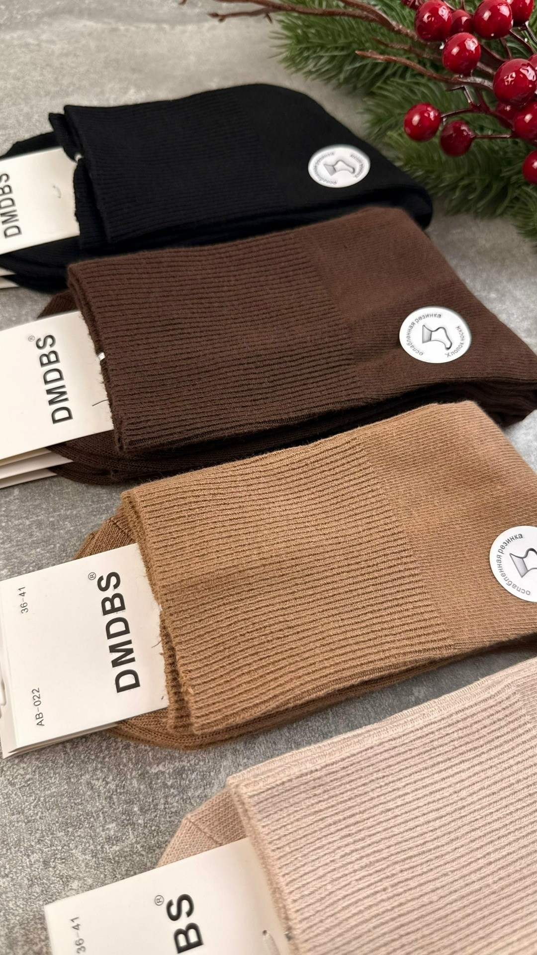 носки женские теплые кашемировые набор 5 пар,носки женские,носки женские набор 5 пар turkan,носки теплые кашемировые зимние высокие набор 5 пар,термо носки 10 пар из кашемира